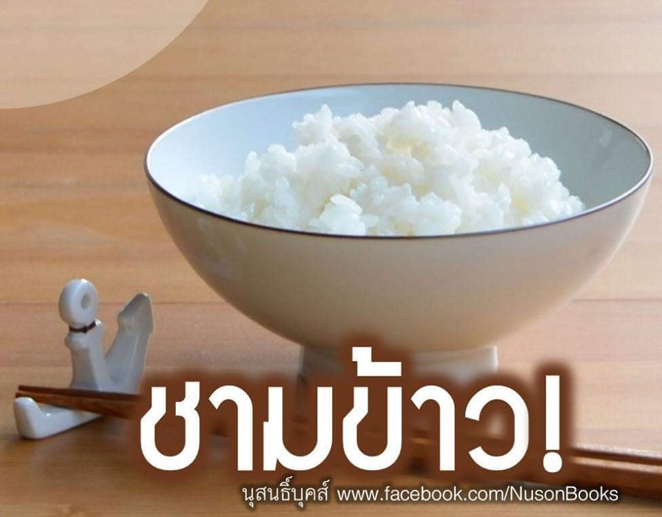 68555064_1330055657162523_282034232992202752_n